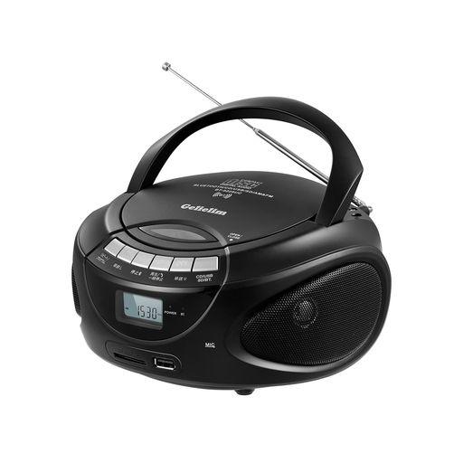 GelielimCDプレーヤーAM/FMラジオCD/SD/USB/MP3/AUXステレオスピーカー内...