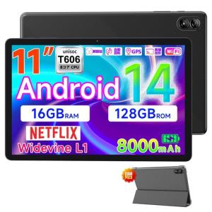 Android14タブレット11インチCOOPERSP12Tablet8コアCPUT6062.