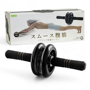 La-VIE(ラヴィ) スムース腹筋ローラー ベ...の商品画像