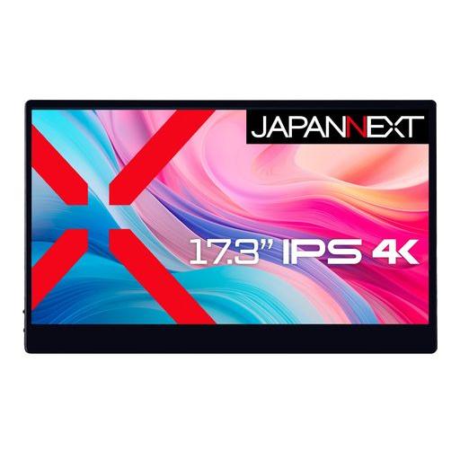 JAPANNEXT 17.3インチ モバイルモニター IPS パネル 4K UHD 3840x216...