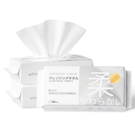 Winner クレンジングタオル 厚手 フェイスタオル 使い捨て OEKO-TEX?認証 100%コ...