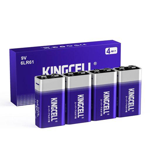 KINGCELL9V形アルカリ乾電池4個セット高性能7年保証期間煙検出器家庭用事務設備持久電力6LR...