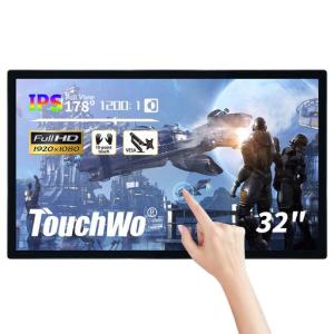 TouchWo32inch多機能タッチスクリーンモニター1920x1080産業用モニターパネル