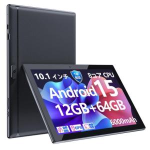 Android15CUPEISIYQ11Mタブレットtablet10.1インチ10.1inchMTK8コアCPU2.3GHzRAM4GB+8GB/RO