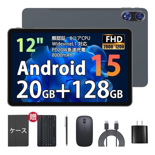 COOPERST30MAXTabletタブレットアンドロイド15T6158コアCPUA