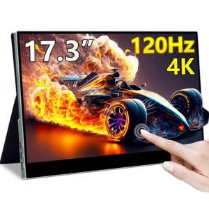 Cuview17.3インチ4K120Hzモバイルモニタータッチパネル3840x2160100%P3色域10Bits全貼合サポートMPPスタイラスサブモ