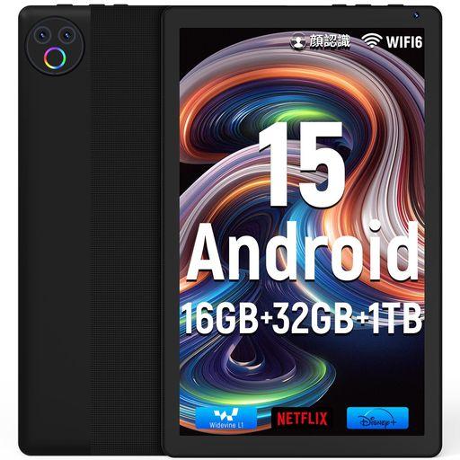 タブレット-HiGrace10インチAndroid15Wi-Fi6モデル1332*800IPS画面R...