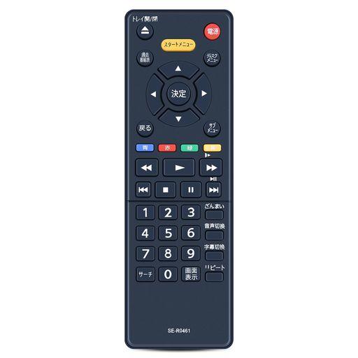 ブルーレイプレーヤーリモコンSE-R0461forTOSHIBA東芝ブルーレイレコーダーリモコンRe...
