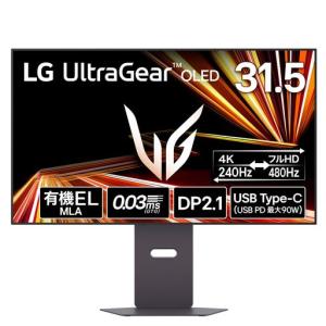 LGゲーミングモニターUltraGearOLED32GX870A-B31.5インチ/4K(3840x2160)/VESADualMode(4K@240Hz/FHD@480Hz)/有機EL/0.03ms/DCI-P