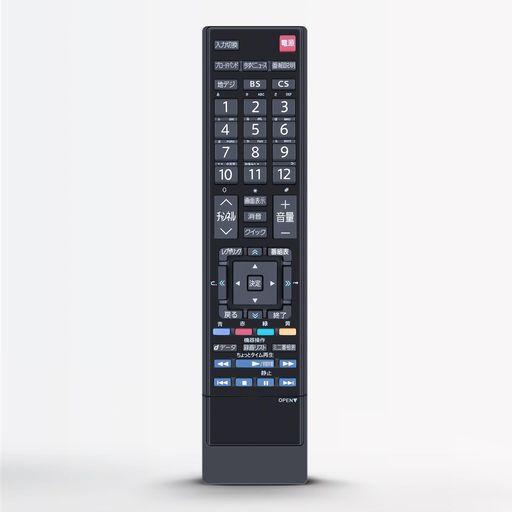テレビリモコンCT-90348forTOSHIBA東芝リモコンレグザリモコン19HE119RE119...