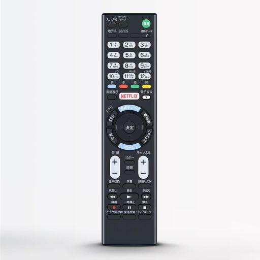 テレビリモコンRMT-TX102Jforソニー互換リモコンブラビアリモコンKJ-32W700CKJ-...