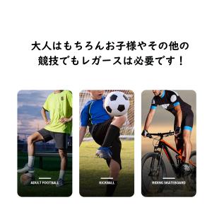 日本一小さいレガース!サッカー選手 動きやすい...の詳細画像2