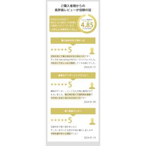 【公式】キッズ 子供 ジュニア アンダーシャツ...の詳細画像4