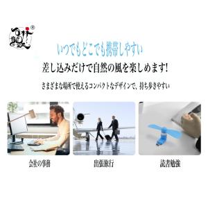 創意携帯に便利 TYPE-Cインタフェース携帯...の詳細画像1