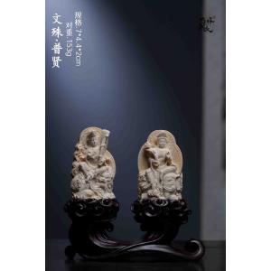 天然マンモス牙美しい手作り彫刻 対向置物 飾り(7435g) 天然マンモス牙美しい手作り彫刻 対向置物 飾り(7435g) : 合林貿易合同