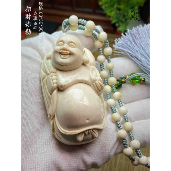天然マンモス牙美しい手作り彫刻 1招財弥勒 手握り物