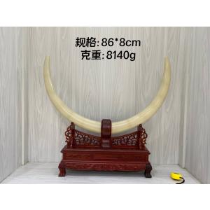 天然マンモス牙美しい彫刻 対向置物 飾り(8140g)