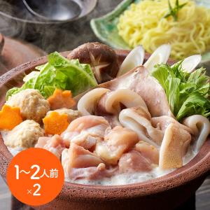 個食用 鶏白湯鍋セット 1~2人前×2｜gourmet-face