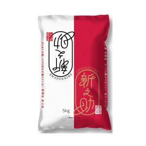 新潟米 新之助 5kg｜gourmet-face