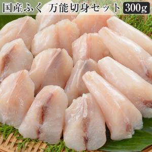 シロサバフグの商品一覧 通販 Yahoo ショッピング