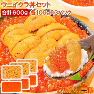 生いくらの商品一覧 通販 Yahoo ショッピング