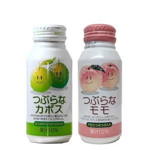 つぶらなカボスとJA人気ドリンクのお試し30本セット つぶらなカボス15本 つぶらなモモ15本 送料無料 JAフーズ｜gourmet-oita