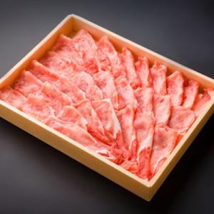 国産ハーブ豚ロースしゃぶしゃぶ用 600g 代引不可 お歳暮 お中元 父の日 母の日 ギフト｜gourmet-oita