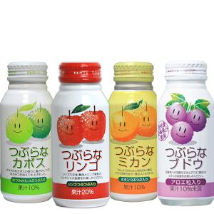 つぶらなカボスとJAの人気ドリンク28本お試しセット カボス13本・リンゴ5本・ブドウ5本・ミカン5本 JAフーズ