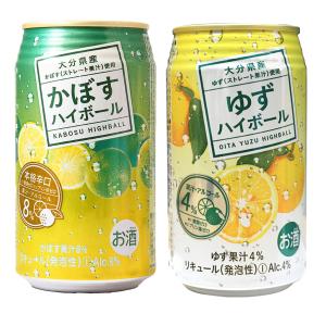 ゆずハイボール&かぼすハイボール ギフトセット 340ml×各12本 包装無料  JAフーズ｜gourmet-oita