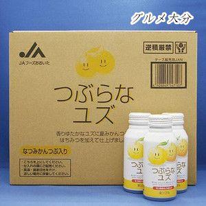つぶらなユズ 190ml×30本