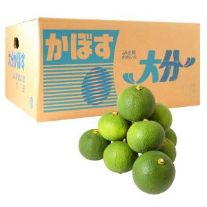 かぼす青果4Kg×3箱セット 大分竹田産 かぼす青果 4Kg 秀品 露地カボス 8/23頃より発送予定｜gourmet-oita