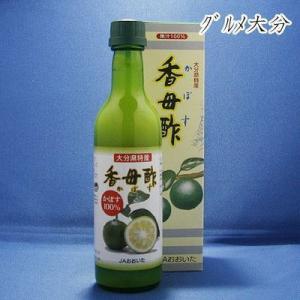 香母酢 (カボス) かぼす果汁100％ 360ml 10本セット 大分県産 JAおおいた｜gourmet-oita