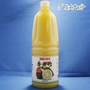 香母酢 (カボス) かぼす果汁100％ 1800ml 3本セット 大分県特産 JAおおいた｜gourmet-oita