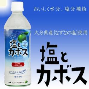 奄美 ハブ酒 35° 720ml : グルメ大分 - 通販 - Yahoo!ショッピング