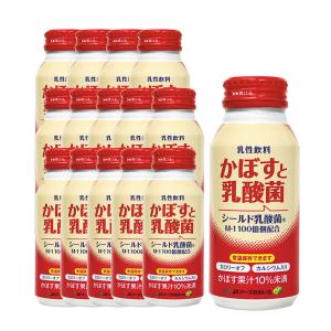 かぼすと乳酸菌 190g×15本 お求めやすいお試し品 JAフーズ大分 大分ジュース