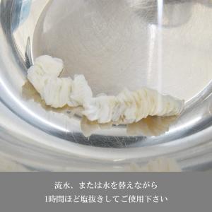 天然羊腸(22-24)(2本で約7.5m)(1...の詳細画像4