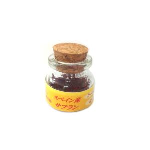 サフラン クーペ スペイン産 1g パエリア ブイヤベースに！ スパイス ブイヤベース スペイン 1...