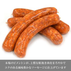 生チョリソ 日光HIMITSUひみつ豚 生ソー...の詳細画像5