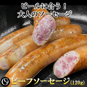 銀座まるかん スリムドカン大（165g） : お酒とギフト かたやま