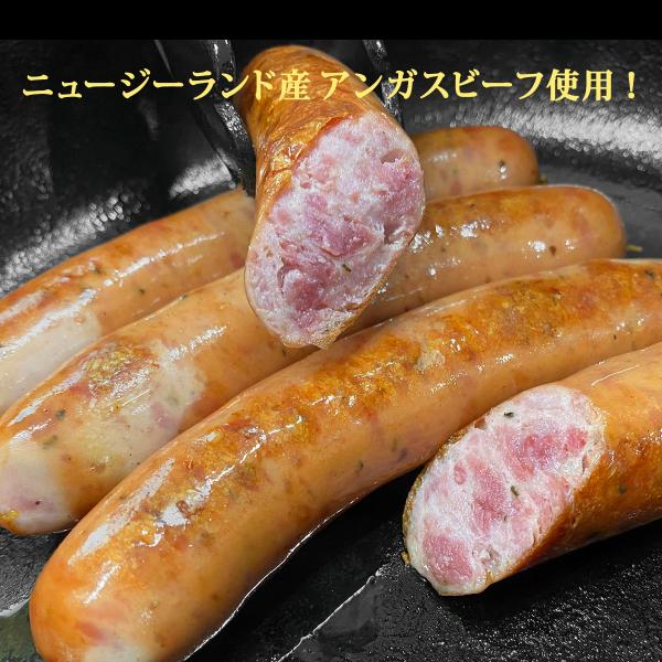 ナチュラルビーフ入りBBQソーセージ 60g×4本 ソーセージ スモークソーセージ 牛肉ソーセージ ...