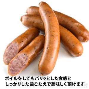 霧降高原牛入り ビーフソーセージ 60g×2本...の詳細画像3
