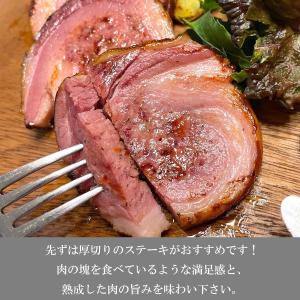 バウフロラーデン 350g 日光HIMITSU...の詳細画像1