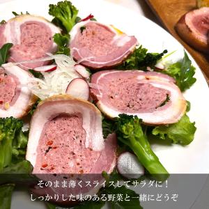 バウフロラーデン 350g 日光HIMITSU...の詳細画像4
