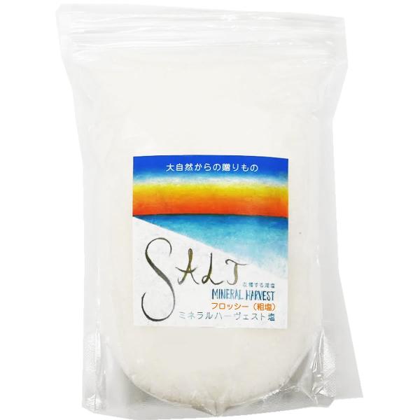 ミネラルハーヴェスト塩 ミネラル バランスの良い 湖塩 自然塩・フロッシー（粒塩1kg） ミネラル ...