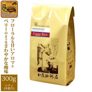 ノニリーフティー〈微粉末/スティックタイプ〉 1箱(1g×28包入り