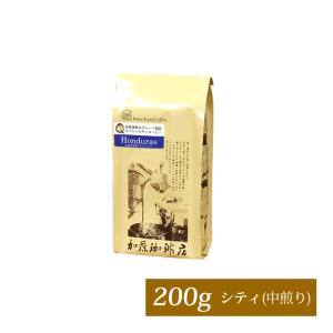 ホンジュラス世界規格Qグレード珈琲豆（200g）｜gourmetcoffee