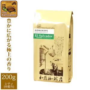 ノニリーフティー〈微粉末/スティックタイプ〉 1箱(1g×28包入り