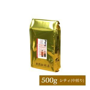 ペルーカップオブエクセレンス（500g）/珈琲豆