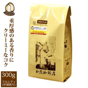 (フルシティ)コロンビアHONUKOPEスペシャ...の商品画像