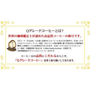[500gお得袋]ラオスHONUKOPEスペシ...の詳細画像3